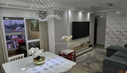 Apartamento à venda, 82 m² por R$ 650.000,00 - Vila Guiomar - Santo André/SP