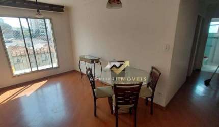 Apartamento com 2 dormitórios, 49 m² - venda por R$ 487.000,00 ou aluguel por R$ 2.960,42/mês - Ipiranga - São Paulo/SP