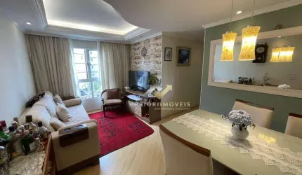 Apartamento com 2 dormitórios à venda, 57 m² por R$ 320.000,00 - Vila Lutécia - Santo André/SP