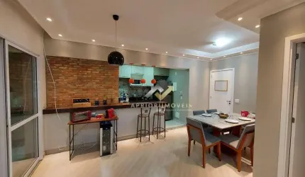 Apartamento com 2 dormitórios para alugar, 67 m² por R$ 4.083,54/mês - Vila Homero Thon - Santo André/SP