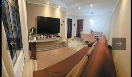 Apartamento com 2 dormitórios à venda, 55 m² por R$ 255.000 - Cangaíba - São Paulo/SP