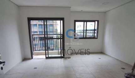 Sala para alugar, 27 m² por R$ 2.750,00/mês - Vila Prudente (Zona Leste) - São Paulo/SP