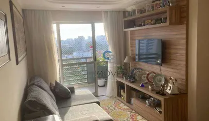 Apartamento com 3 dormitórios à venda, 72 m² por R$ 695.000,00 - Tatuapé - São Paulo/SP
