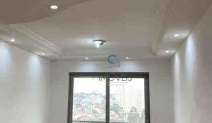 Apartamento com 3 dormitórios à venda, 63 m² por R$ 420.000,00 - Vila Carrão - São Paulo/SP