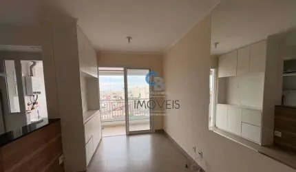 Apartamento com 2 dormitórios à venda, 57 m² por R$ 550.000,00 - Brás - São Paulo/SP