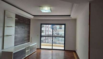 Apartamento com 3 dormitórios à venda, 103 m² por R$ 1.200.000 - Tatuapé - São Paulo/SP