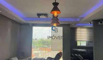 Apartamento com 2 dormitórios à venda, 63 m² por R$ 555.000 - Alto do Pari - São Paulo/SP
