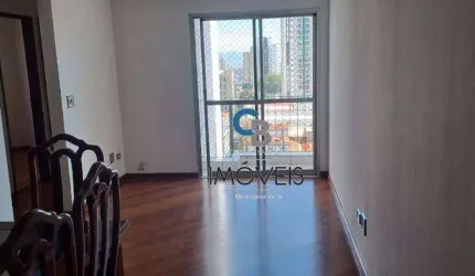 Apartamento com 3 dormitórios para alugar, 75 m² por R$ 3.663/mês - Vila Formosa - São Paulo/SP