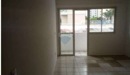 Apartamento para locação no Jardim Aquárius em São José dos Campos/SP