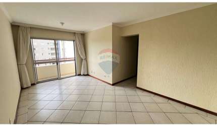 Apartamento para Alugar na Vila Ema, 3 dormitórios (1 suíte) - São José dos Campos - SP