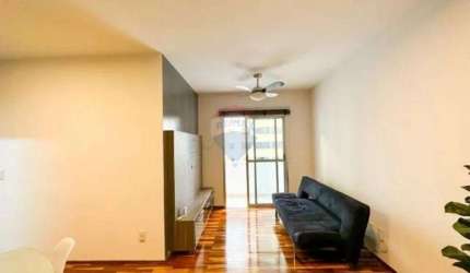 .Apartamento - Para Alugar - 2 Dormitórios, Residencial Jardim Aquarius, São José dos Campos, São Paulo