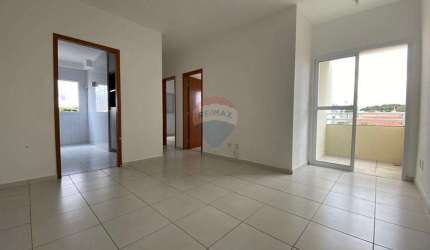 APARTAMENTO NO JARDIM ORIENTE - 2 DORMITÓRIOS - 1 VAGA  - SÃO JOSE DOS CAMPOS