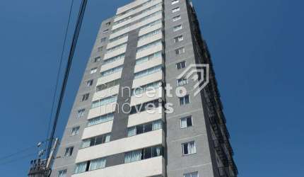 Edifício Tomazina - Uvaranas - Apartamento