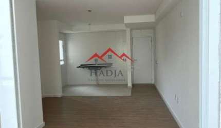 Apartamento Novo a venda Condomínio Residêncial Life em Jundiaí SP