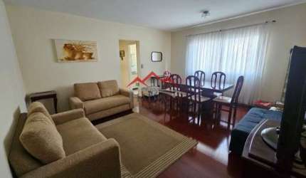 Apartamento a venda no Plaza Monte Carlo no Centro de Jundiaí.