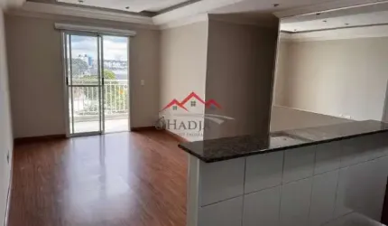 Apartamento com 3 quartos para alugar na Rua do Retiro, 2251, Vila das Hortências, Jundiaí, 83 m2 por R$ 4.200