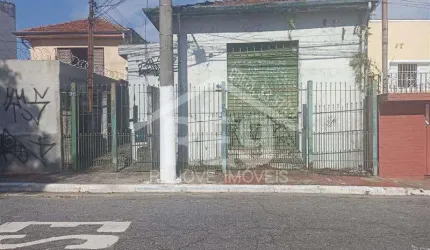 Casa Vila Ema Sao Paulo/SP