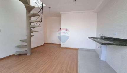 Apartamento Duplex à venda no Jaraguá com 2 quartos e área total de 82 M²