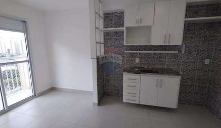 Barra Funda Apartamento Pronto para Alugar 2 quartos