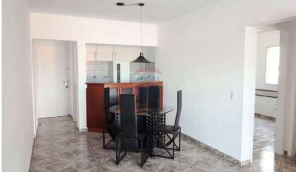 Apartamento para Alugar Na Vila Invernada| 2 Dormitórios| 1 Vaga| Possui Piscina e muito mais!