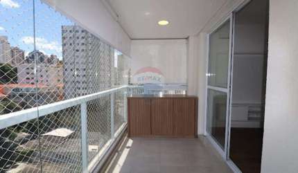 Apartamento Para Alugar em Perdizes| 2 Dormitórios| 2 Vagas