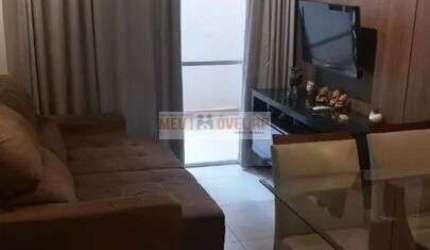 Apartamento à venda no bairro Ipiranga - Ribeirão Preto/SP