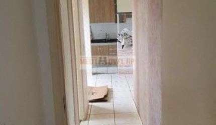 Apartamento com 2 dormitórios à venda, 50 m² por R$ 212.000,02 - Ribeirânia - Ribeirão Preto/SP
