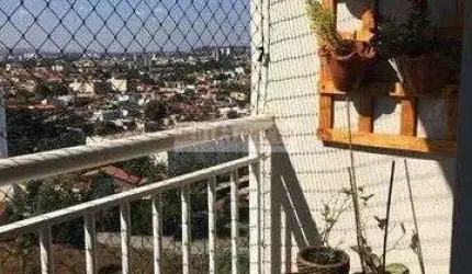 Apartamento com 2 dormitórios à venda, 54 m² por R$ 310.000,02 - Sumarezinho - Ribeirão Preto/SP