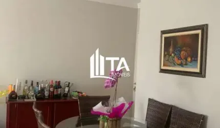 Apartamento Garden à venda 80m² com 3 Quartos 1 suíte 1 vaga, por R$ 570.000 - Jardim Santa Genebra, Campinas SP