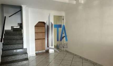 Casa de Condomínio à venda, 150m² com 3 Quartos 1 suíte 1 vaga - Vila Maria Eugênia, Campinas
