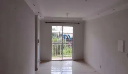 Apartamento à venda 45m² com 2 quartos 1 vaga, por R$ 260.000 em Campinas no bairro Parque Prado.