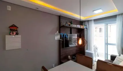 Apartamento à venda 54m², 2 quartos 1 vaga - Jardim do lago continuação em Campinas.