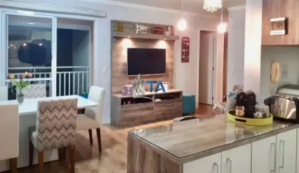 Apartamento térreo à venda, 75m² - 3 quartos 1 suíte 2 vagas por R$ 699.000 - Parque Prado - Campinas/SP