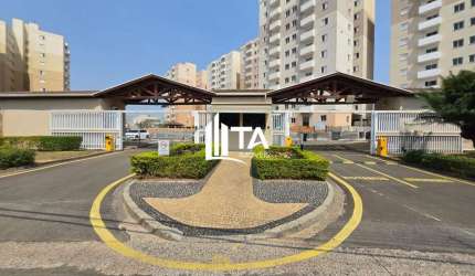 Imóvel usado com 2 quartos e lazer completo em Campinas - Jardim do Lago - 77m²