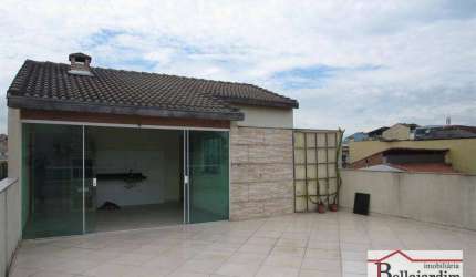 Cobertura com 3 dormitórios à venda, 192 m² - Bairro Vila Camilópolis - Santo André/SP