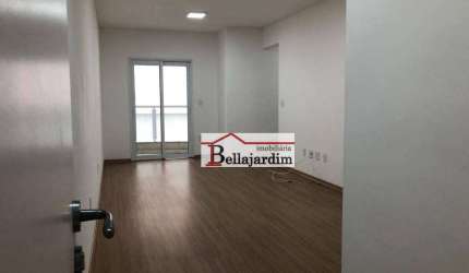 Apartamento com 3 dormitórios para alugar, 90 m² - Bairro Campestre - Santo André/SP