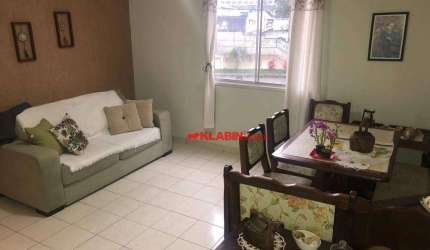 Apartamento com 3 dormitórios à venda, 70 m² por R$ 500.000,00 - Vila Mariana - São Paulo/SP