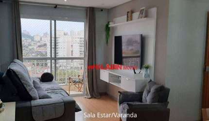 Apartamento à venda, 76 m² por R$ 860.000,00 - Vila Firmiano Pinto - São Paulo/SP