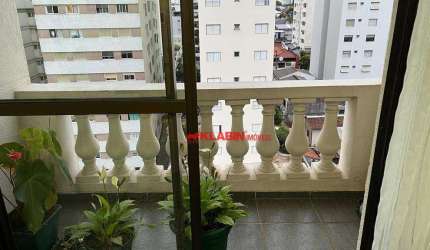 Apartamento com 3 dormitórios à venda, 75 m² por R$ 770.000,00 - Vila Clementino - São Paulo/SP