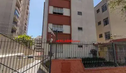 Vila Clementino /Metro Santa Cruz