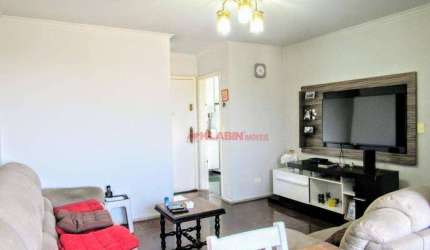 Apartamento com 2 dormitórios à venda, 74 m² por R$ 520.000,00 - Indianópolis - São Paulo/SP