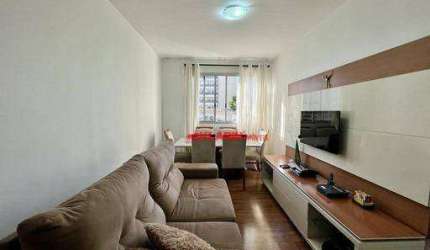 Apartamento com 3 dormitórios à venda, 70 m² por R$ 585.000 - Parque Imperial - São Paulo/SP