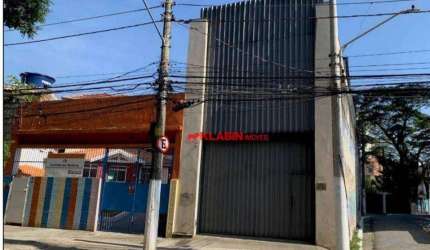 Aclimação - Galpão - Gr