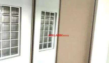 Apartamento com 2 dormitórios à venda, 80 m² por R$ 790.000,00 - Consolação - São Paulo/SP