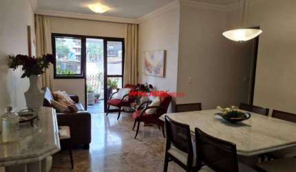 Moema - Luxo - 2 Grs