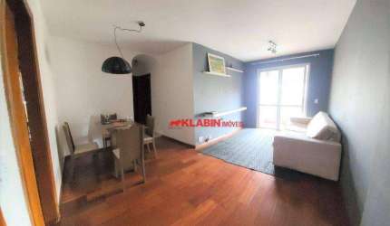 Apartamento à venda, 65 m² por R$ 680.000,00 - Vila Mariana - São Paulo/SP