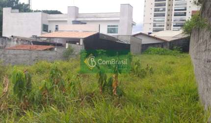 Terreno á Venda no Bairro Alto do Ipiranga - Mogi das Cruzes / SP