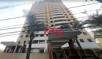 APTO AV. POMPÉIA - 2 DORM. 2 VGS - 47 M² AU
