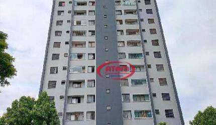 OPORTUNIDADE NO BRÁS-APT.2DORM.1VAGA