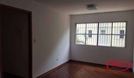 Apartamento com 2 dormitórios à venda, 58 m² por R$ 300.000,00 - Barro Branco - São Paulo/SP